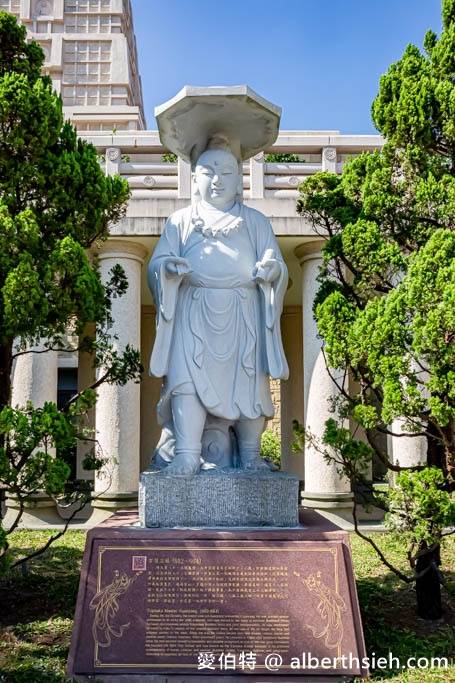 佛光山佛陀紀念館．高雄大樹景點（全台最大佛教道場，擁有全世界最大最高的青銅坐佛） @愛伯特