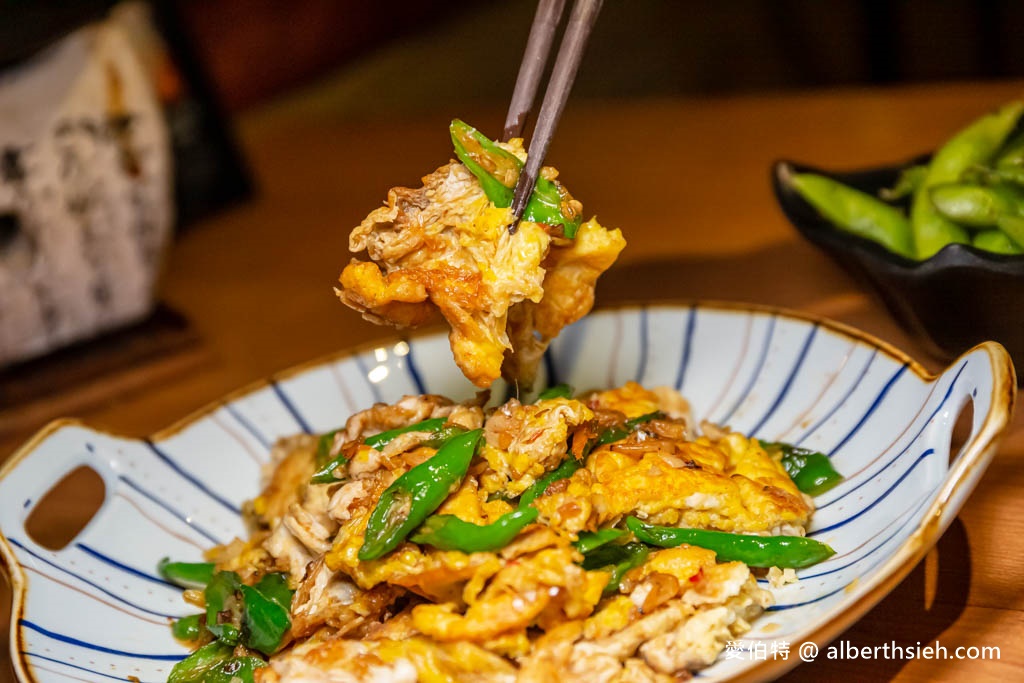 J好呷．桃園美食（和牛燒肉中菜燦然清酒跨界料理適合全家大小以及小酌的朋友享用） @愛伯特