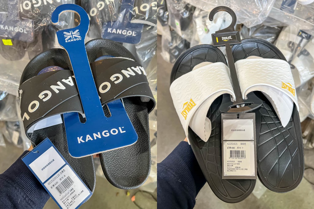 桃園中正北路特賣會（KANGOL/EVERLAST/五大運動品牌全面五折起，童書教具69折童鞋特價回饋中） @愛伯特