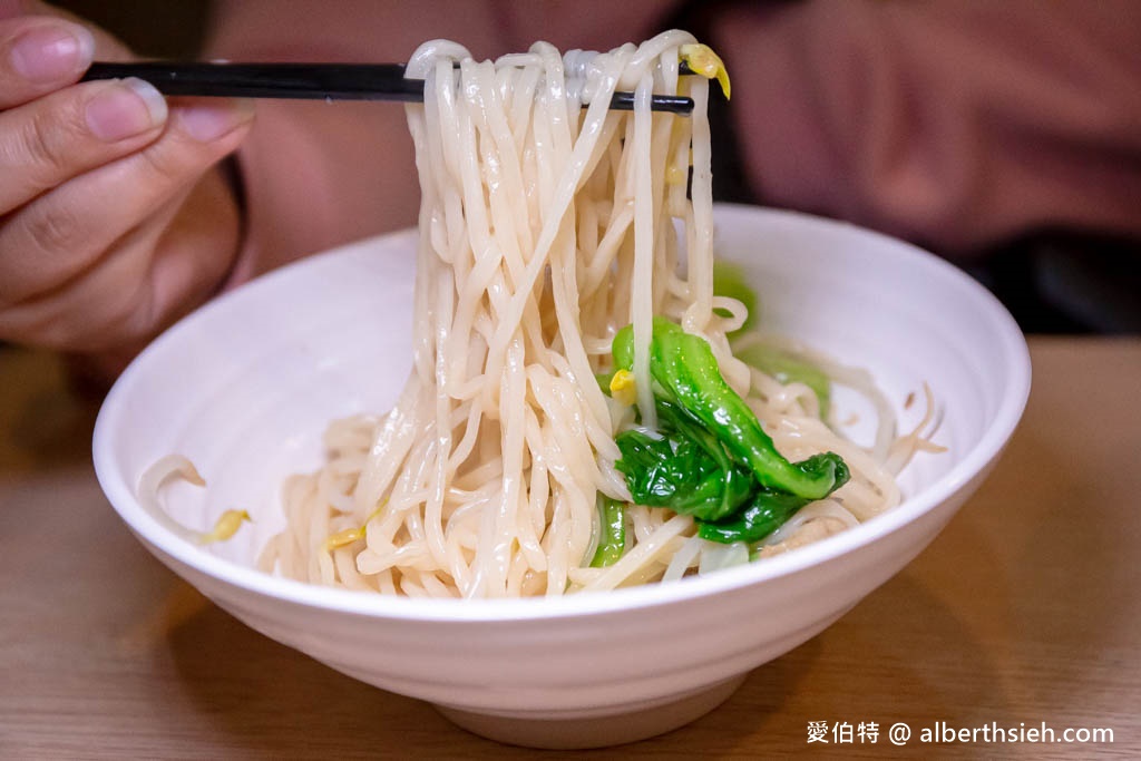 南投埔里麵店推薦．有麵子麵館（三豬麵鮮甜好吃，蝦辣醬必添加） @愛伯特