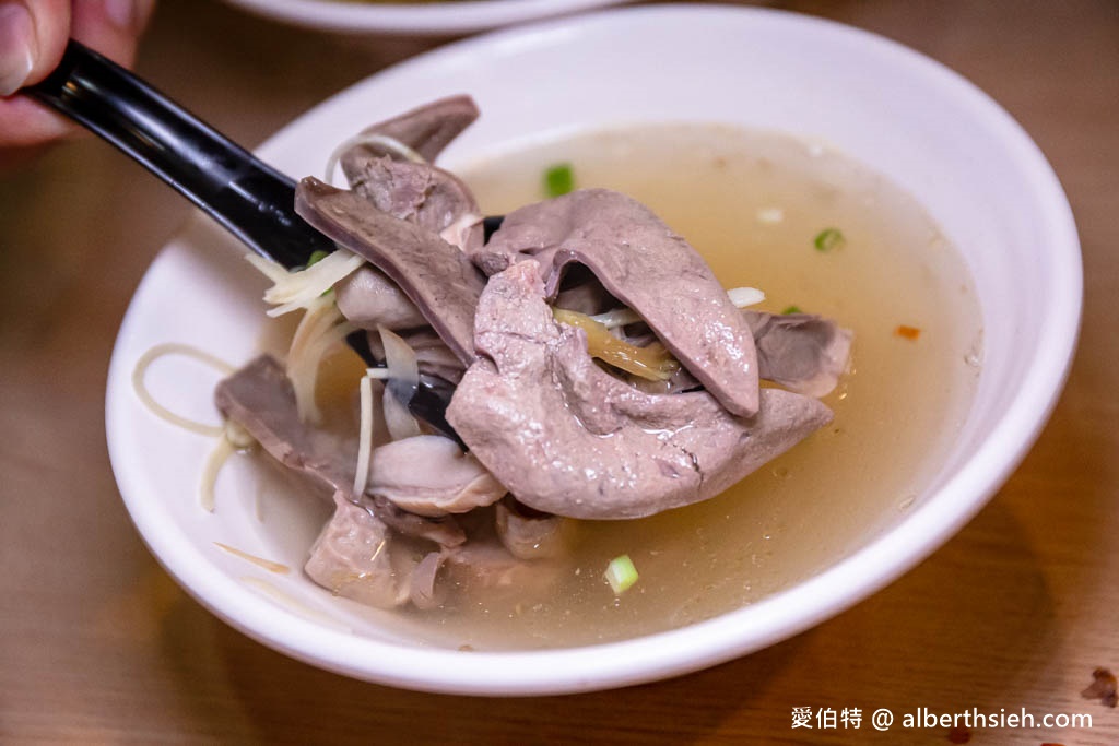 南投埔里麵店推薦．有麵子麵館（三豬麵鮮甜好吃，蝦辣醬必添加） @愛伯特