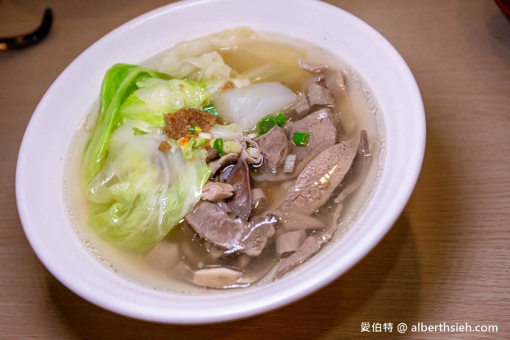 南投埔里麵店推薦．有麵子麵館（三豬麵鮮甜好吃，蝦辣醬必添加） @愛伯特