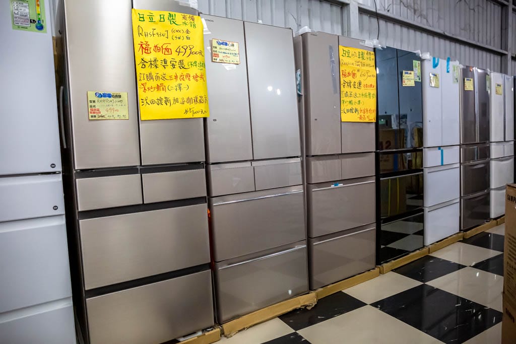 2023桃園龜山特賣會．FY家電聯合特賣（冷暖氣/冰箱/電視/水波爐/調理機通通挑戰市場最低價）