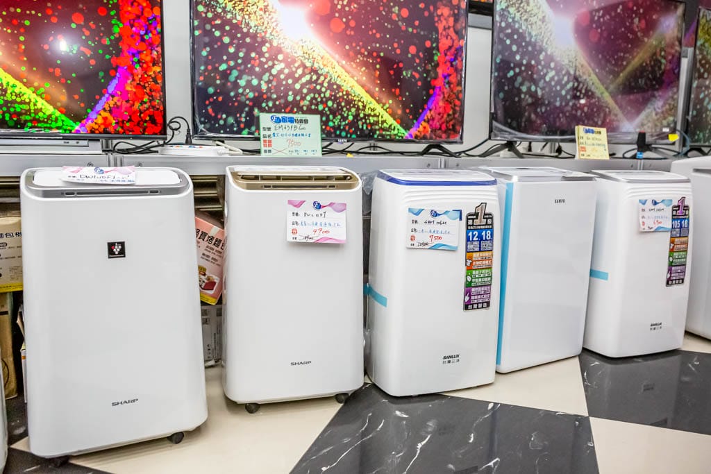 2023桃園龜山特賣會．FY家電聯合特賣（冷暖氣/冰箱/電視/水波爐/調理機通通挑戰市場最低價）