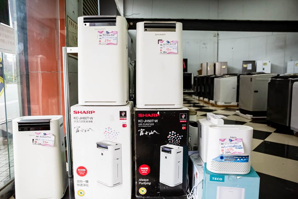 2023桃園龜山特賣會．FY家電聯合特賣（冷暖氣/冰箱/電視/水波爐/調理機通通挑戰市場最低價）