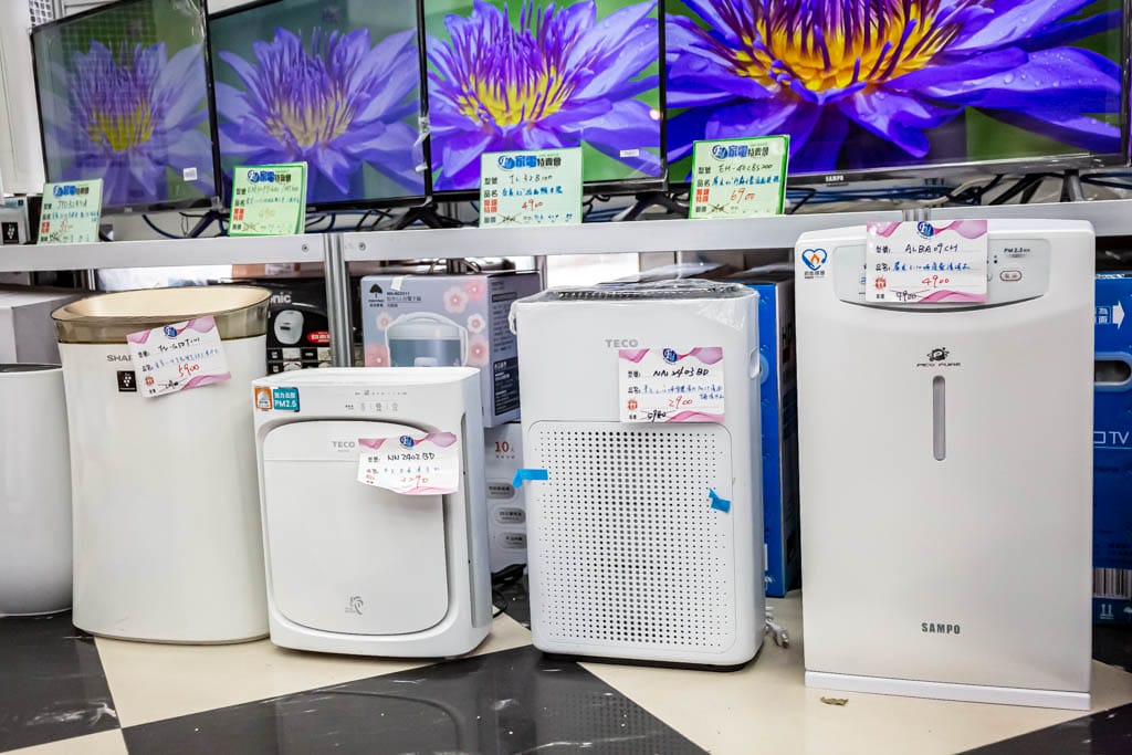 2023桃園龜山特賣會．FY家電聯合特賣（冷暖氣/冰箱/電視/水波爐/調理機通通挑戰市場最低價）