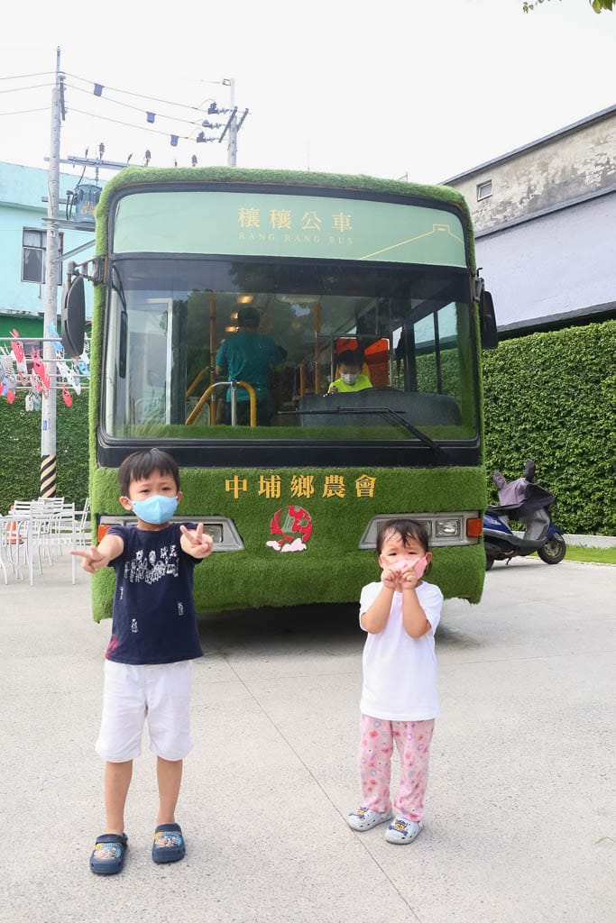 嘉義親子景點｜中埔穀倉農創園區，全台唯一穀倉星巴克，免門票親子遊戲區