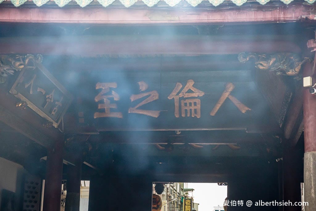 臺灣祀典武廟｜台南關聖帝君廟推薦，超過350年歷史