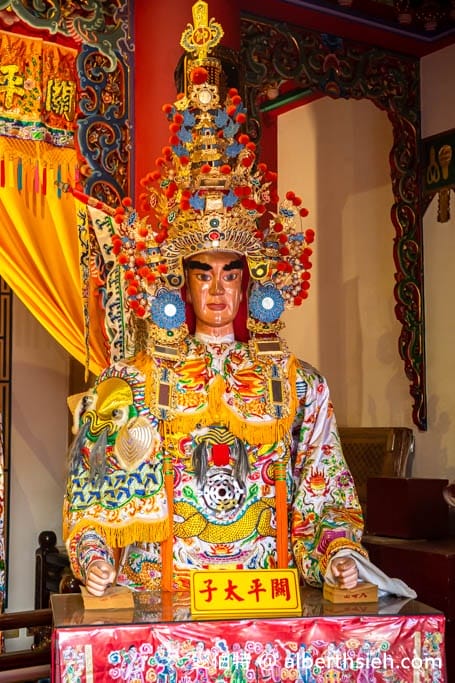 臺灣祀典武廟｜台南關聖帝君廟推薦，超過350年歷史
