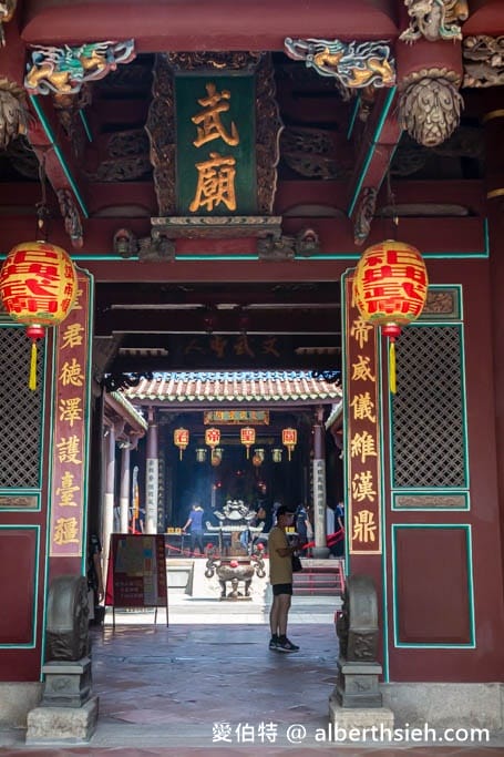 臺灣祀典武廟｜台南關聖帝君廟推薦，超過350年歷史