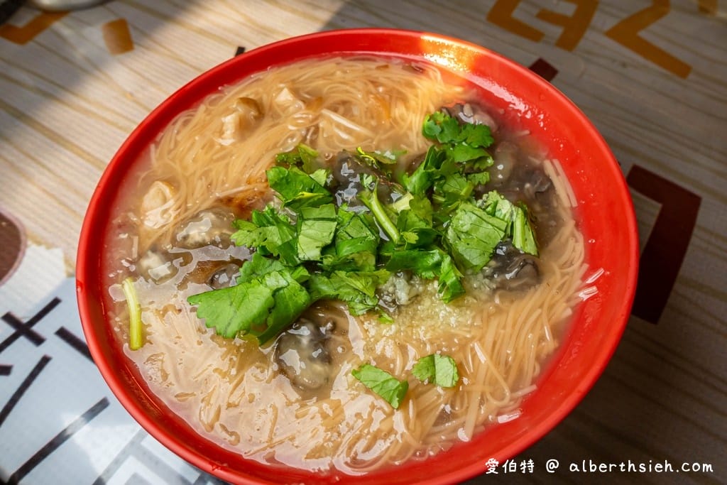 阿甲蚵仔大腸麵線．桃園後站早餐（陽明公園旁料多實在美味的排隊美食）