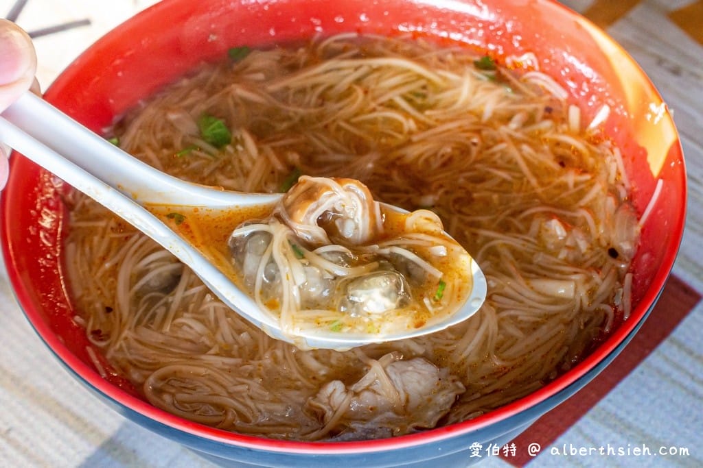 阿甲蚵仔大腸麵線．桃園後站早餐（陽明公園旁料多實在美味的排隊美食）