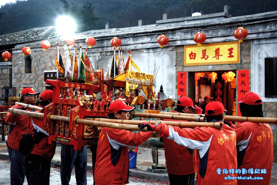 馬祖北竿.擺暝文化祭(神明也要過年,燒馬糧扛乩神轎遶境超熱鬧) - 第28張圖 馬祖北竿.擺暝文化祭(神明也要過年,燒馬糧扛乩神轎遶境超熱鬧)
