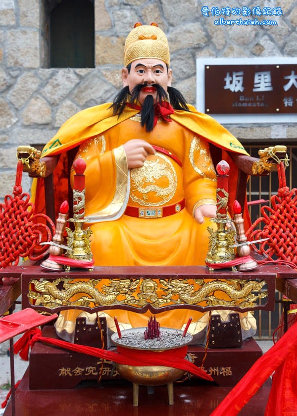 馬祖北竿.擺暝文化祭(神明也要過年,燒馬糧扛乩神轎遶境超熱鬧) - 第17張圖 馬祖北竿.擺暝文化祭(神明也要過年,燒馬糧扛乩神轎遶境超熱鬧)