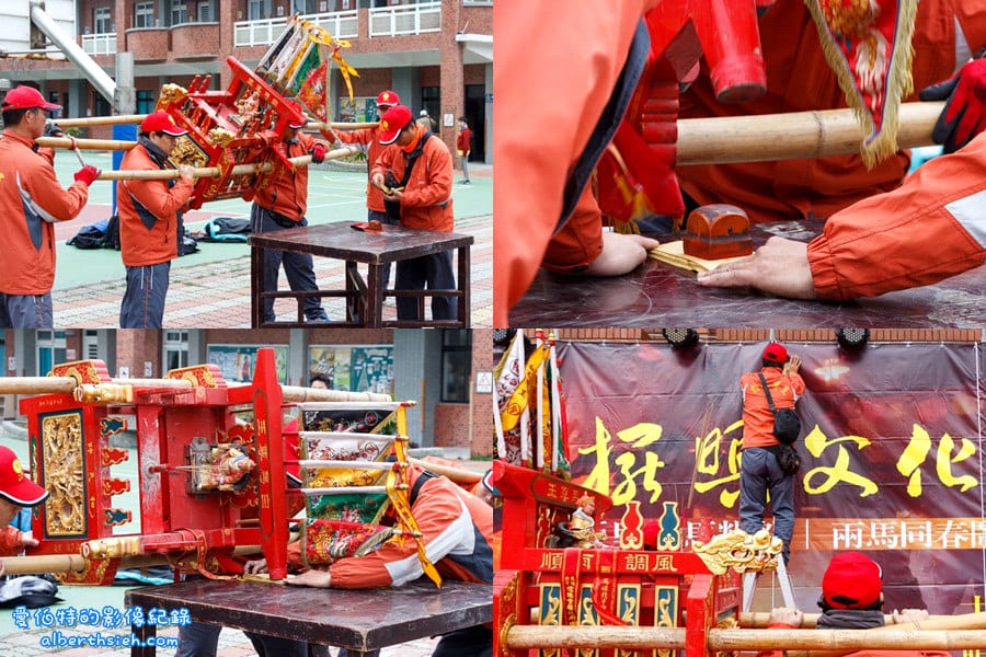 馬祖北竿.擺暝文化祭(神明也要過年,燒馬糧扛乩神轎遶境超熱鬧) - 第4張圖 馬祖北竿.擺暝文化祭(神明也要過年,燒馬糧扛乩神轎遶境超熱鬧)