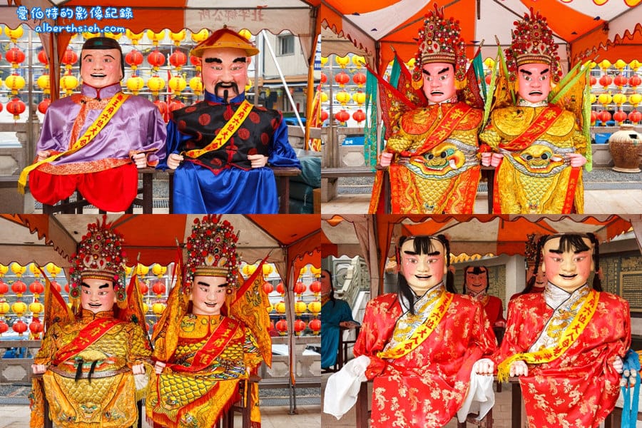 馬祖北竿.擺暝文化祭(神明也要過年,燒馬糧扛乩神轎遶境超熱鬧) - 第6張圖 馬祖北竿.擺暝文化祭(神明也要過年,燒馬糧扛乩神轎遶境超熱鬧)