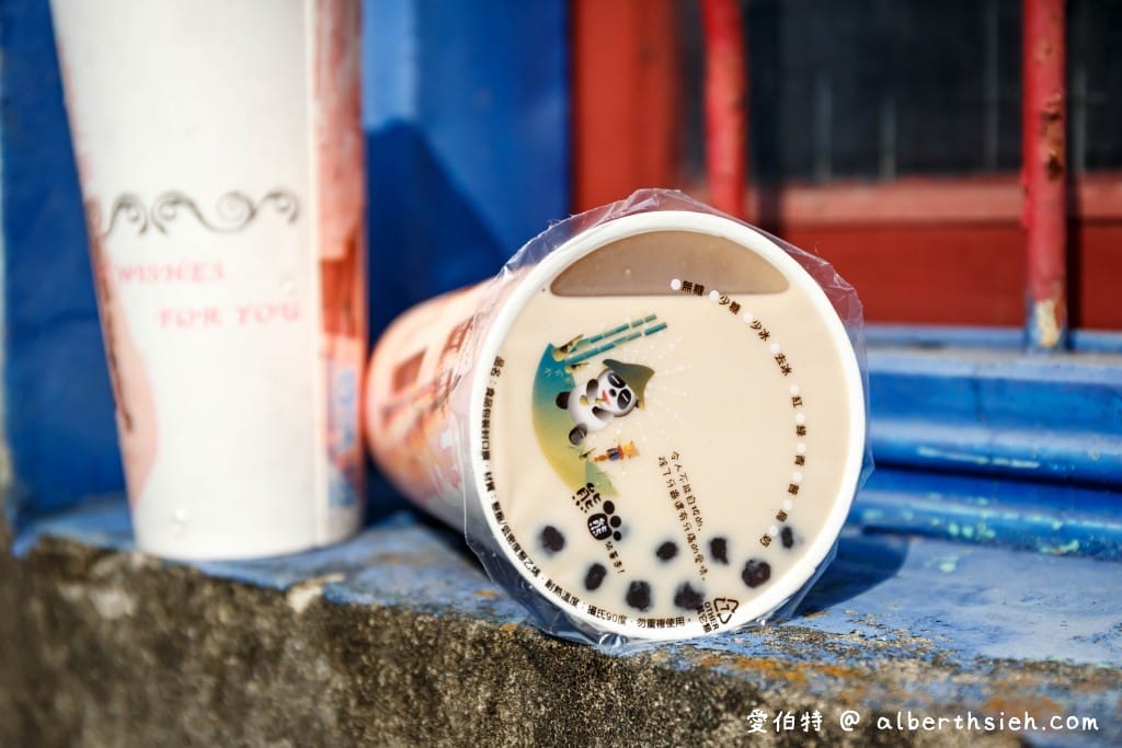 台中后里飲料．后里古早味紅茶（紅茶10元，珍奶20元，划算又好喝）