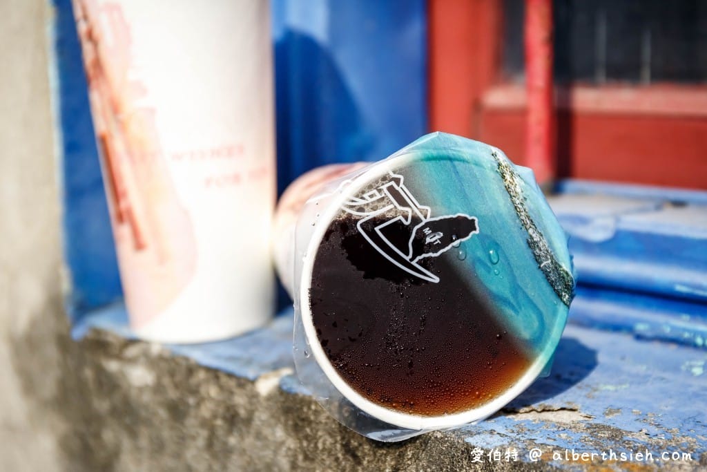 台中后里飲料．后里古早味紅茶（紅茶10元，珍奶20元，划算又好喝）