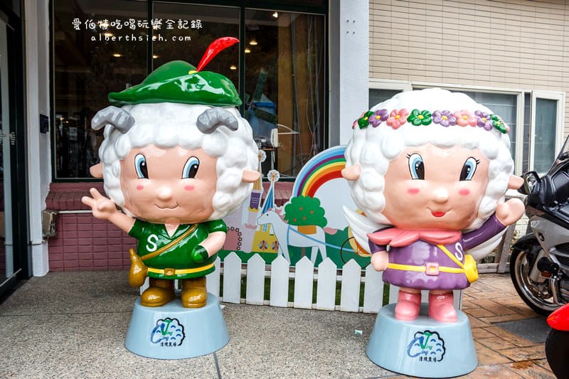 清境農場．南投仁愛景點（山景秀麗以及必看的綿羊秀和馬術秀）