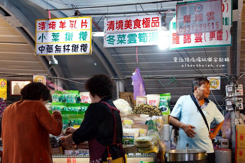 清境農場．南投仁愛景點（山景秀麗以及必看的綿羊秀和馬術秀）