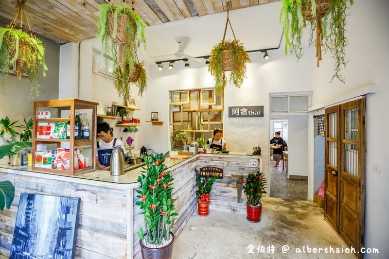 阿含thai．龍岡忠貞市場美食（文青風格的泰式料理，酸辣海鮮炒MAMA麵好好吃）