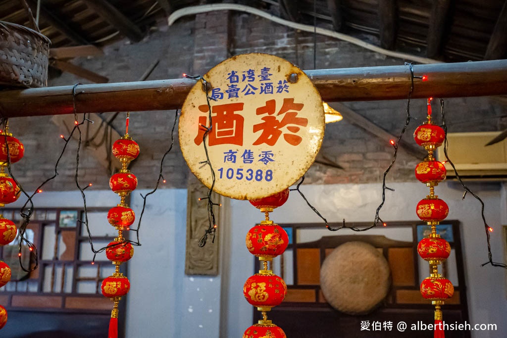 土埆厝復古小館．桃園平鎮美食（充滿復古懷舊的客家餐廳，鵝肉肥美多汁好吃，白飯免費吃到飽） @愛伯特