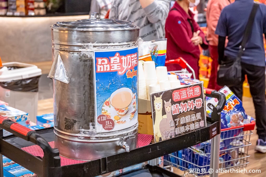 品皇咖啡觀光工廠新館．嘉義水上景點（免門票咖啡無限暢飲喝到飽，咖啡主題故事館） @愛伯特