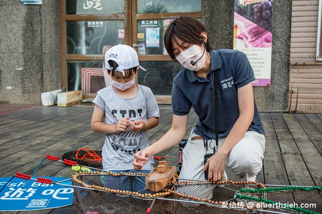 洄遊吧食魚體驗館．花蓮七星潭景點（淺顯易懂教你海洋食魚的知識）
