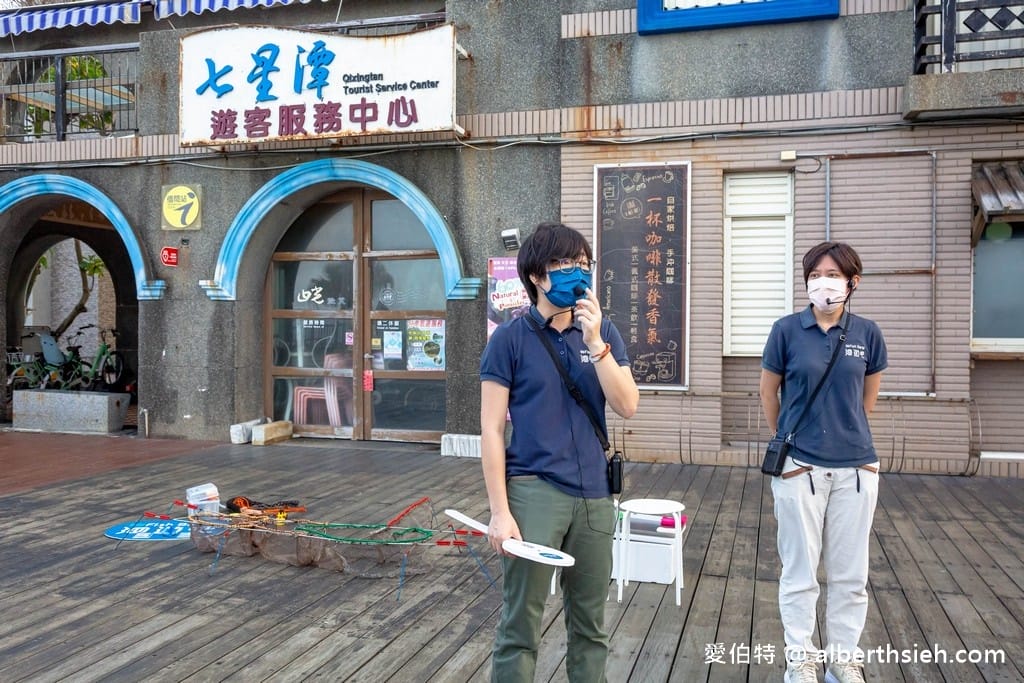 洄遊吧食魚體驗館．花蓮七星潭景點（淺顯易懂教你海洋食魚的知識）