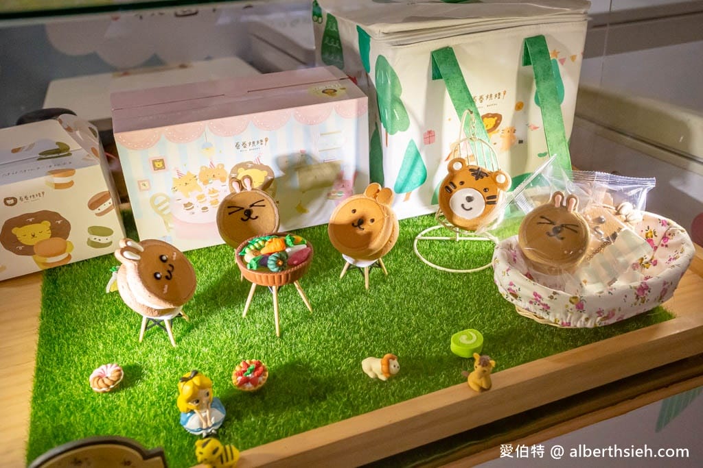 卷卷烘焙．桃園中壢美食快閃（超可愛動物造型銅鑼燒，北海道生乳內餡冰涼清爽不甜膩）
