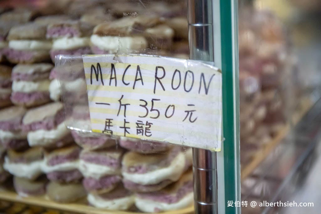 惠豐麵包店.南投埔里美食(超浮誇的全台最大15公分台式馬卡龍) - 第6張圖 惠豐麵包店.南投埔里美食(超浮誇的全台最大15公分台式馬卡龍)