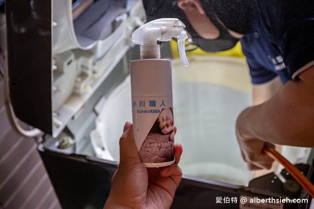 洗衣機真的有那麼髒？只靠洗衣機清洗劑絕對不夠！開箱五年沒洗的洗衣機 FT.小川職人洗衣機清洗