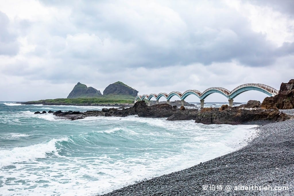 三仙台．台東成功景點（東部最美跨海八拱大橋，內含即時影像）