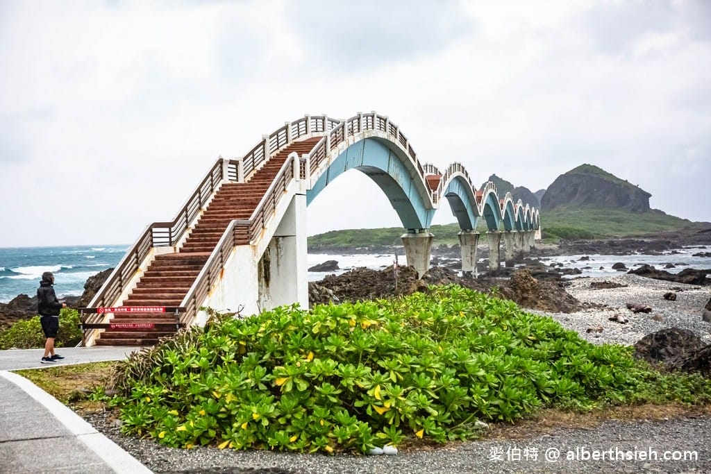 三仙台．台東成功景點（東部最美跨海八拱大橋，內含即時影像）