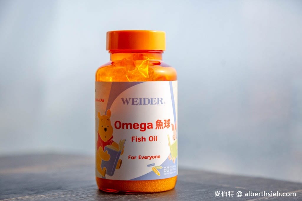 兒童魚油推薦．WEIDER威德魚球評價（添加牛初乳芒果柑橘味的小魚造型膠囊，沒有可怕的魚腥味）
