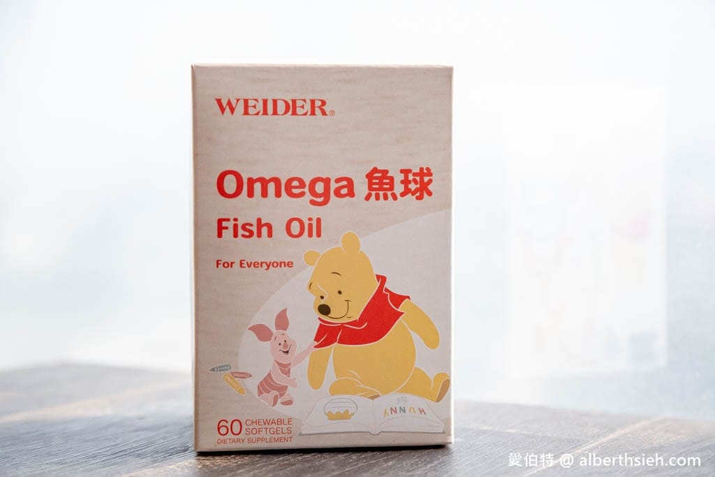兒童魚油推薦．WEIDER威德魚球評價（添加牛初乳芒果柑橘味的小魚造型膠囊，沒有可怕的魚腥味）