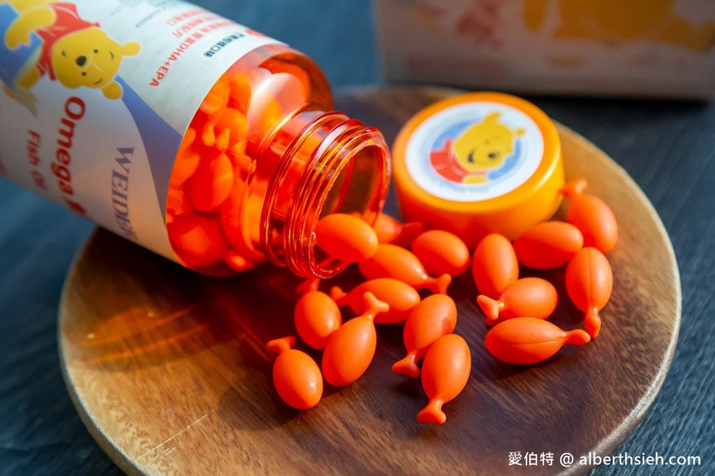 兒童魚油推薦．WEIDER威德魚球評價（添加牛初乳芒果柑橘味的小魚造型膠囊，沒有可怕的魚腥味）