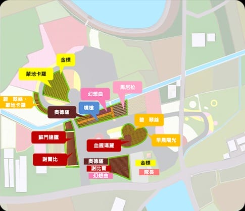 2023桃園彩色海芋季（交通管制接駁車資訊，8萬株彩色海芋、2萬株百合及18萬株草花等你來欣賞）