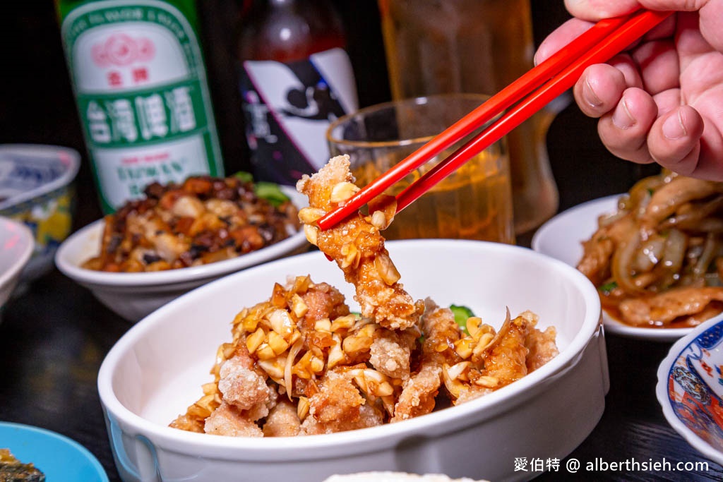 食村食酒處．桃園區美食（老店復出化身成為台式酒場，餐點美味依舊） @愛伯特