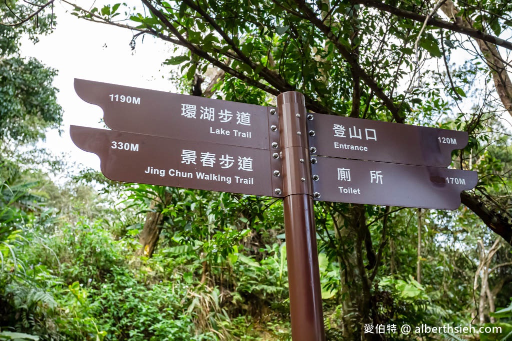 龍潭石門山步道．桃園小百岳（登小竹坑山賞美景，景春步道，觀音步道，環湖步道隨你選！） @愛伯特