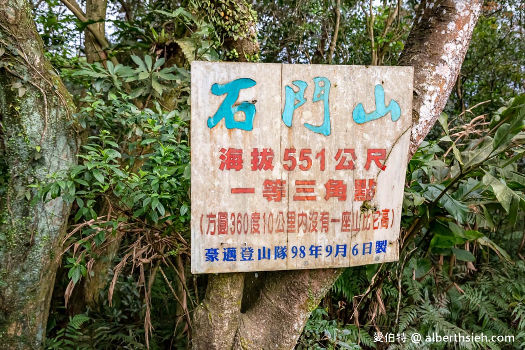 龍潭石門山步道．桃園小百岳（登小竹坑山賞美景，景春步道，觀音步道，環湖步道隨你選！） @愛伯特