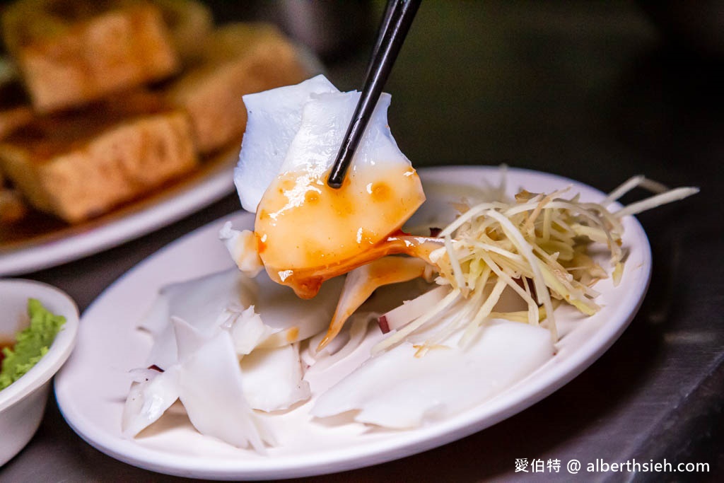 興加臭豆腐．嘉義宵夜美食（通通銅板價，臭豆腐外酥內嫩，紅麴滷豬腳Q嫩好吃） @愛伯特