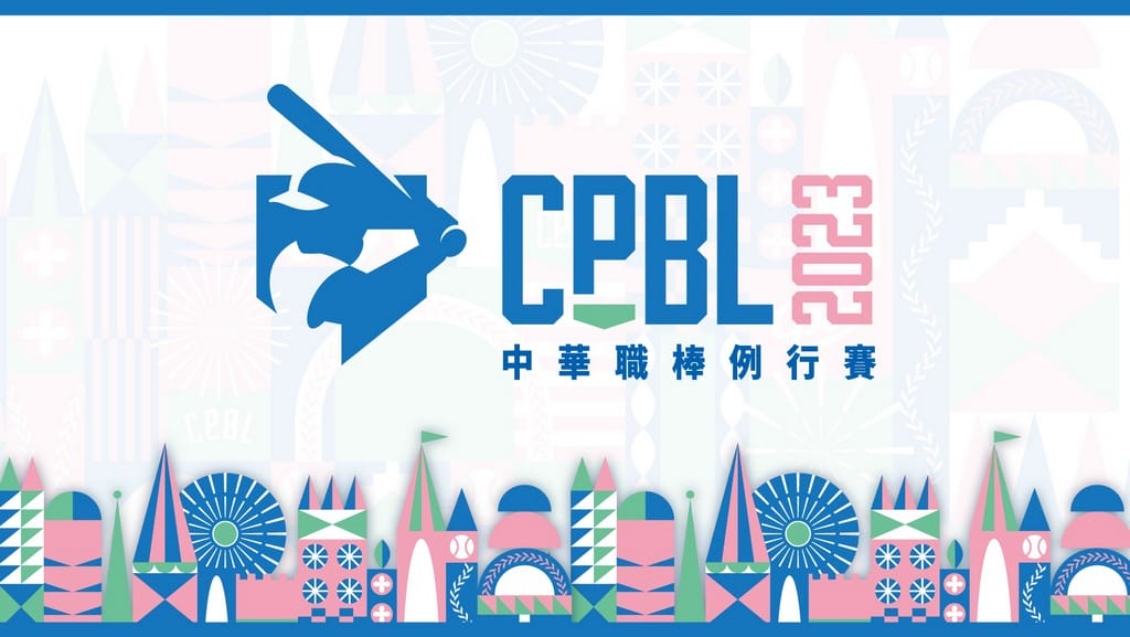 2023中華職棒直播線上轉播(CPBLTV/Twitch/Eleven Sports/中信兄弟/樂天桃猿/味全龍/統一7-ELEVEN獅/富邦悍將) - 第4張圖 2023中華職棒直播線上轉播(CPBLTV/Twitch/Eleven Sports/中信兄弟/樂天桃猿/味全龍/統一7-ELEVEN獅/富邦悍將)