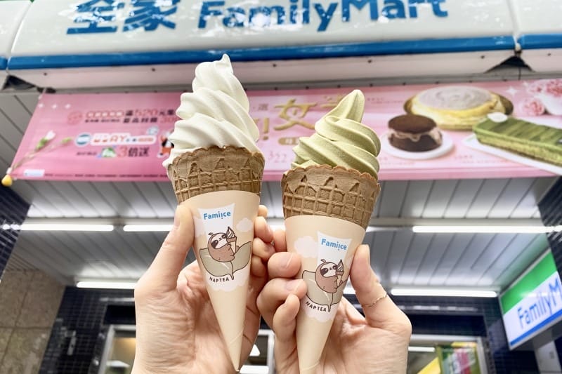 清明連假咖啡優惠懶人包(超商咖啡買一送一,7-11/萊爾富/全家/OK/星巴克/麥當勞) - 第6張圖 清明連假咖啡優惠懶人包(超商咖啡買一送一,7-11/萊爾富/全家/OK/星巴克/麥當勞)