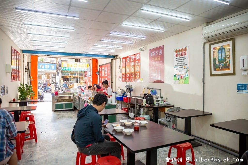鶯桃肉圓｜桃園美食小吃，圓糯米的油飯必點超Q彈好吃