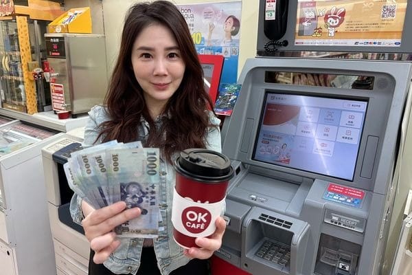 ATM領6000優惠懶人包！便利商店放大術加碼送1000元，銀行最高翻2倍，爽拿12,000元