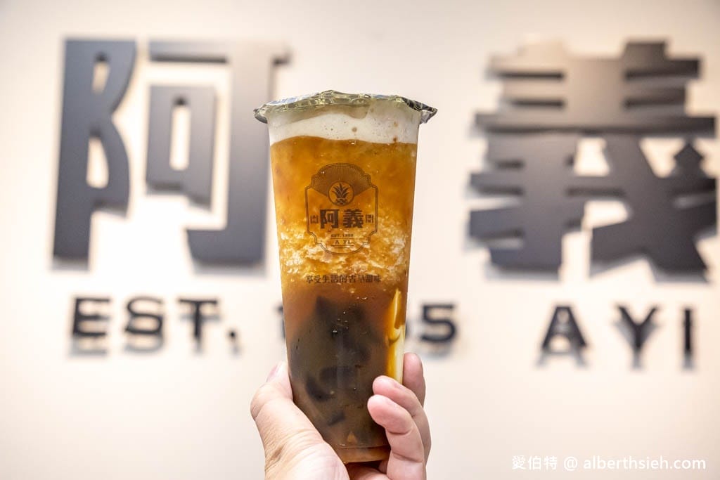 1955阿義鳳梨冰茶．桃園中壢手搖飲推薦（真材實料的鳳梨冰，超多樣化的珍珠跟凍飲）