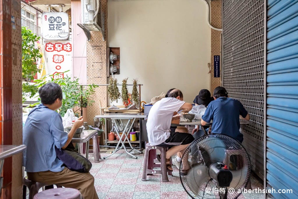 姑姑麵店.桃園大溪美食(在地一甲子,大溪老街超人氣古早味麵店) - 第4張圖 姑姑麵店.桃園大溪美食(在地一甲子,大溪老街超人氣古早味麵店)