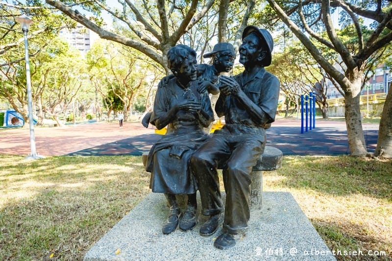 中壢親子公園．中壢藝術園區（土丘溜滑梯、旋轉陀螺、親子鞦韆、攀爬網、攀岩塊）