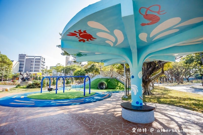 中壢親子公園．中壢藝術園區（土丘溜滑梯、旋轉陀螺、親子鞦韆、攀爬網、攀岩塊）
